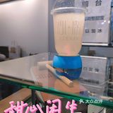 夏天不能没有它