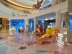 兔斯基展-青岛万象城