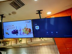 -CoCo都可(北新桥店)