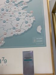 -SKIN79皮肤管理中心