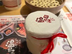 -温野菜涮涮锅(曲江大悦城店)