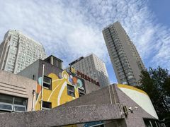 -伊顿幼儿园(济南大地锐城校区)