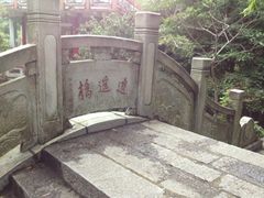 IMG_1866-石门涧
