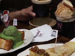 -WONDER ICE 萬得冰田(建設路总店)