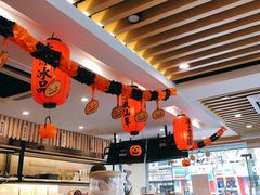 -鲜芋仙(苏州干将店)