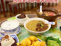 -顺记冰室(宝华路店)