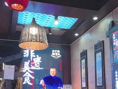 -富正毅三下锅连锁(三店)