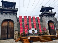 -茅山东方盐湖城景区