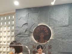 -霸王茶姬(正佳广场店)