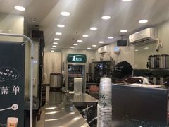 -1点点(龙湖金楠天街店)