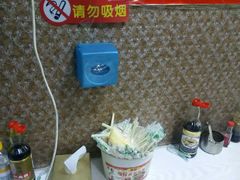-二七友名焖子铺