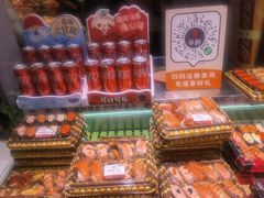 -争鲜回转寿司(朝北大悦城店)