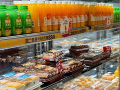 -味多美蛋糕(梨园店)