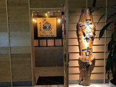 门面-天手古舞居酒屋(889广场店)