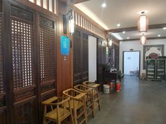 -环秀楼(黄山呈坎店)