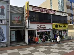-宝健路步行街(Pedestrian Shopping Street)