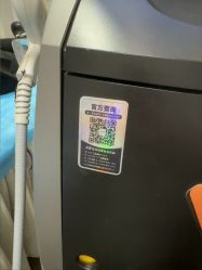 -上海玫瑰医疗美容医院