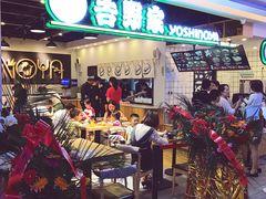 -吉野家(南昌铜锣湾店)