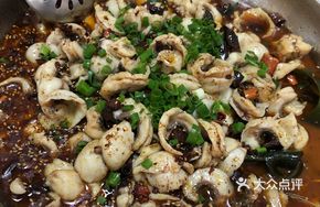 Large Bowl Black Fish