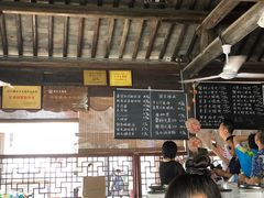 -忆秦园小笼包(惠山古镇总店)