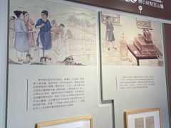 -郭守敬纪念馆