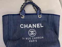 -小鱼中古奢侈品回收