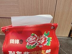 -钱锋炭缸烧烤(南湖大路总店)