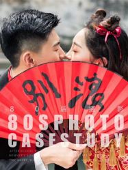 点击看大图 -苏州HX-合喜映画婚纱摄影