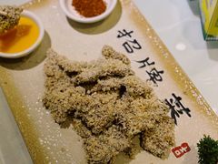酥牛肉-川香楼酒家