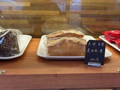 -梦菲思饼屋(瑞金宾馆店)