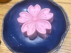 -伊豆野菜村(枫蓝国际店)