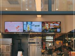 门面-CoCo都可(八达商城店)