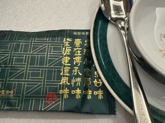 -7017浙菜•建德味(中财店)