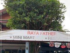 -Raya Father Restaurant