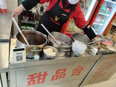 -江三王记牛杂馆(总店)