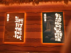 -再回首(西关木塔巷店)