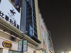 -顺联广场(陈村店)