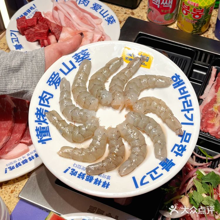金义！这家韩式烤肉自助也太好吃了😋