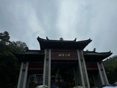 -国恩寺