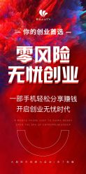 -凡碧诗毛孔收细