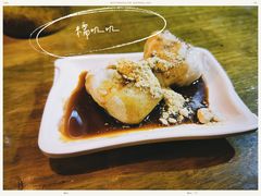 -鸟内会居酒屋(得意潮馆店)