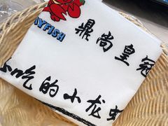 -无锡鼎尚皇冠酒店