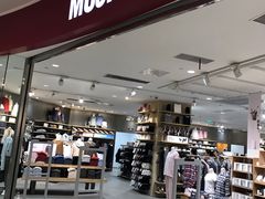 -MUJI无印良品(万象城店)