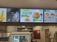 -德克士(绛州店)