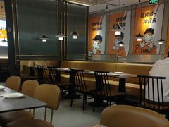 -探炉·香辣豆花烤鱼(笋岗宝能环球汇店)