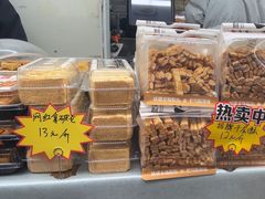 -闻酥园(青羊区人民中路店)