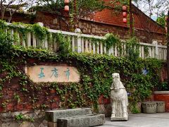 -晋江五店市传统文化旅游区