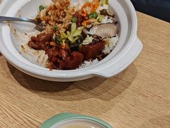 -金记 酿皮·煲烧饭(万博店)