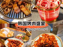 -金龙烧烤·牛肉面(西塔店)