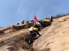-信阳灵山风景区